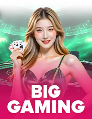 Hot Game 0