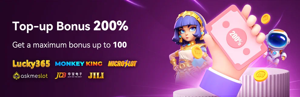 Promotion 1